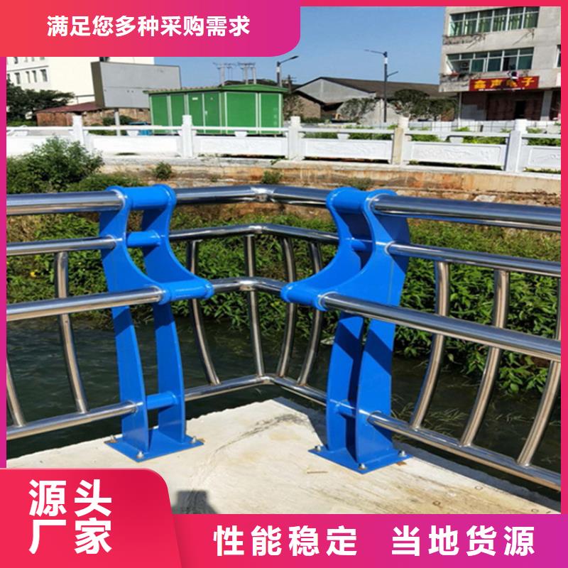 不锈钢立柱视频-福建省漳州市鑫桥达不锈钢立柱可服务区域龙海|平和|南平|莆田|龙岩|泉州|宁德|福州|厦门等