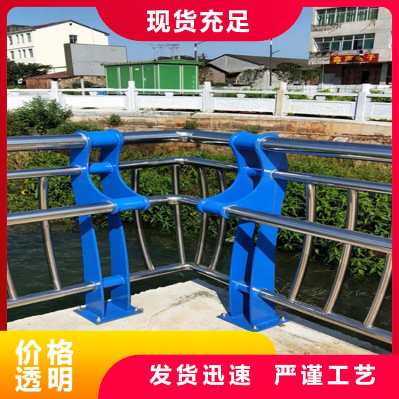 【不锈钢护栏】_桥梁钢护栏源头把关放心选购