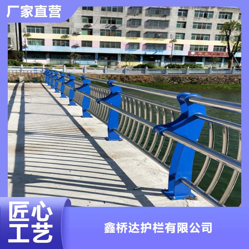 不锈钢护栏【防撞护栏】供货及时