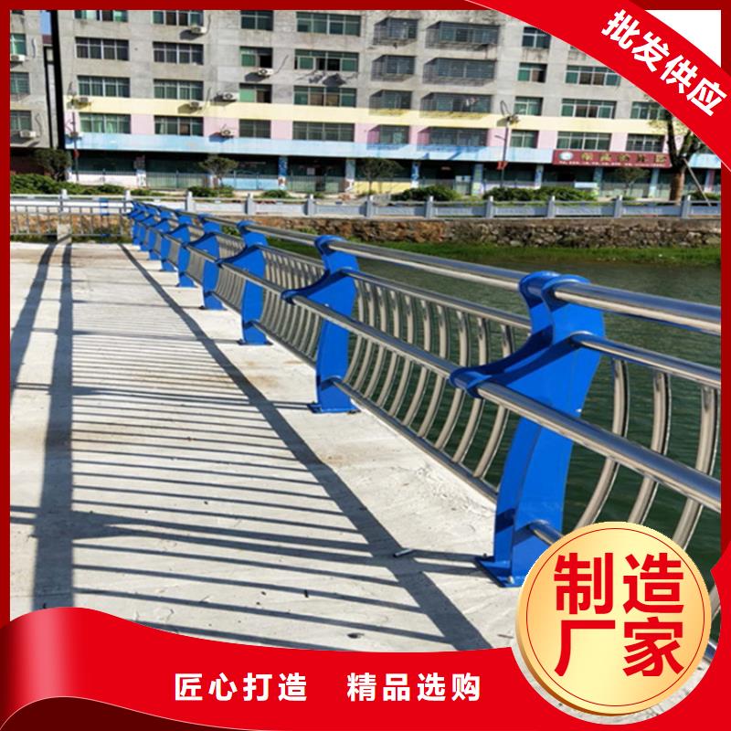 不锈钢立柱视频-江苏省南京市鑫桥达不锈钢立柱可服务区域玄武|白下|苏州|宿迁|常州|徐州|南通|无锡|盐城等
