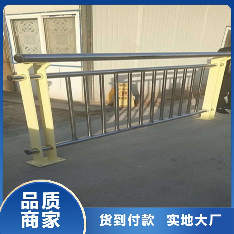 不锈钢护栏【城市景观防护栏】厂家案例