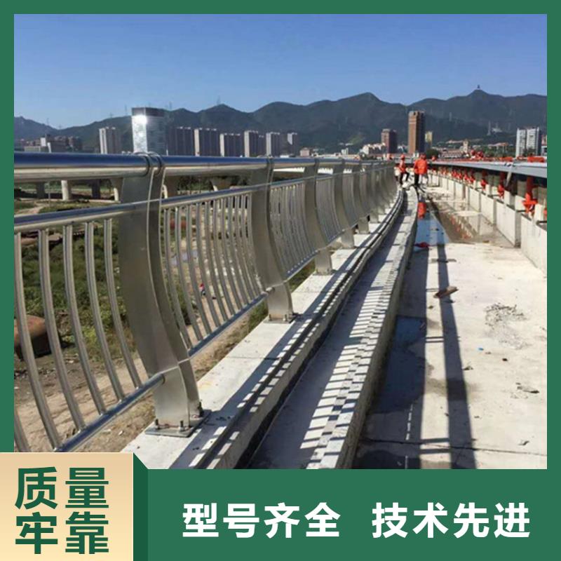 不锈钢护栏【防撞护栏】供货及时