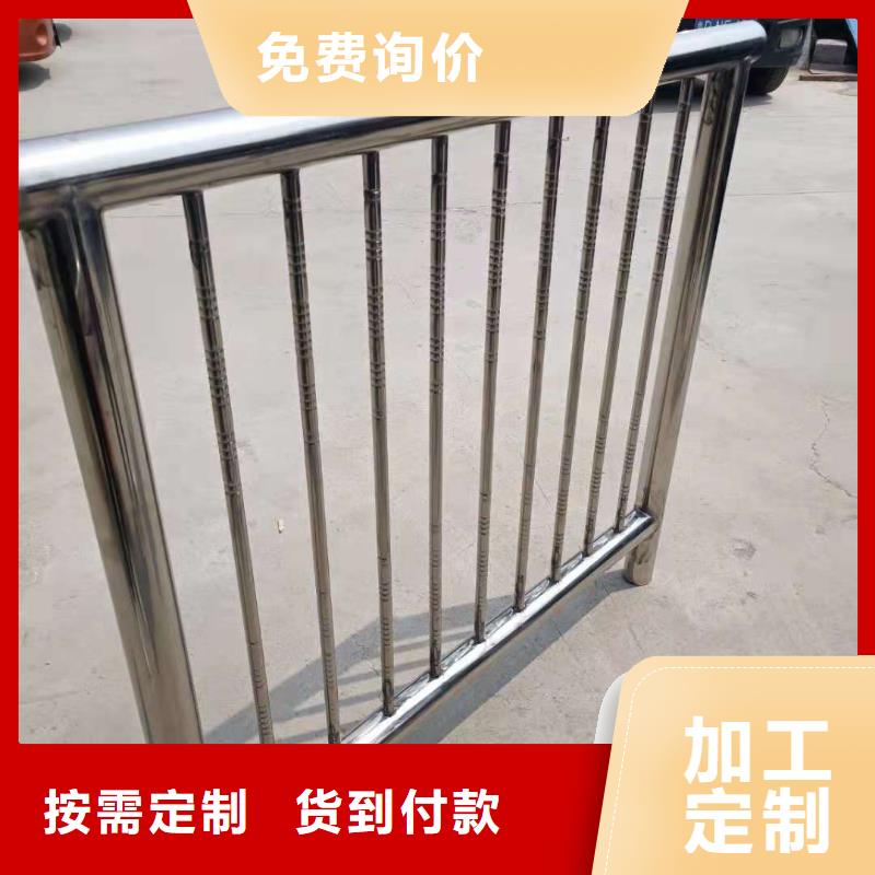 不锈钢立柱视频-不锈钢立柱|广东省梅州市|兴宁|梅江|茂名|潮州|珠海|深圳|韶关|汕头|揭阳