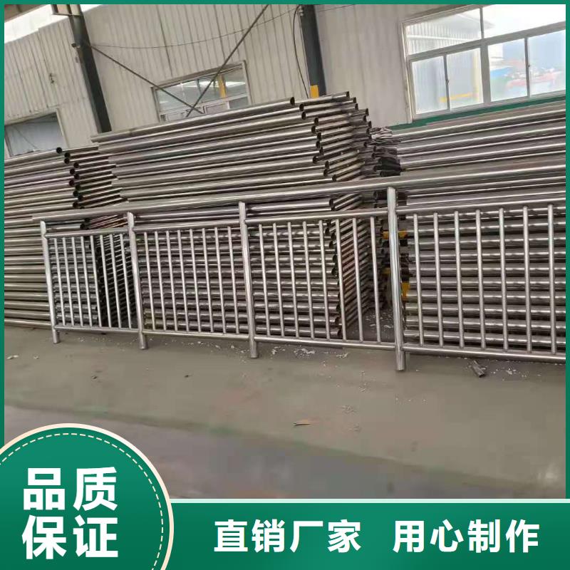 不锈钢复合管桥梁防撞护栏现货充足量大优惠