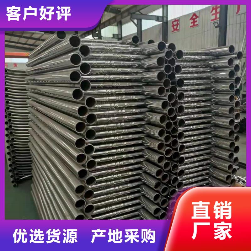 不锈钢复合管桥梁钢护栏精选厂家好货