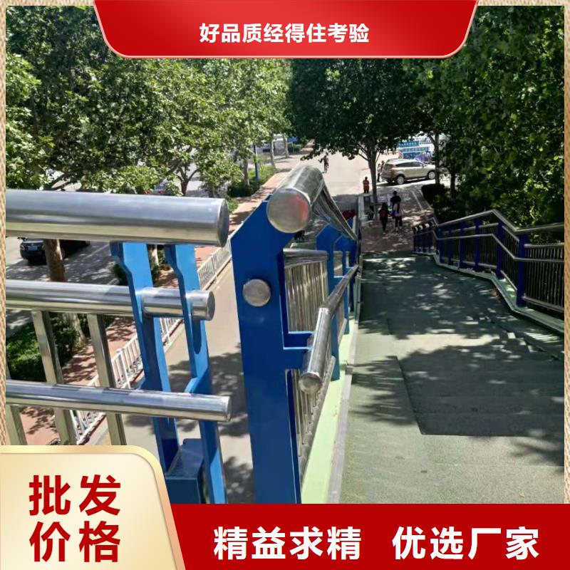 不锈钢立柱视频-不锈钢立柱_内蒙古包头市市场覆盖乌兰察布|兴安|呼和浩特|锡林郭勒|乌海|赤峰|呼伦贝尔等