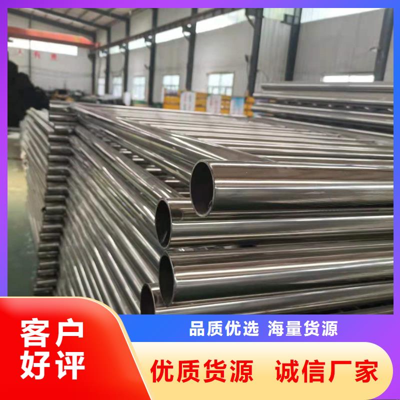 不锈钢立柱视频-不锈钢立柱_内蒙古包头市市场覆盖乌兰察布|兴安|呼和浩特|锡林郭勒|乌海|赤峰|呼伦贝尔等