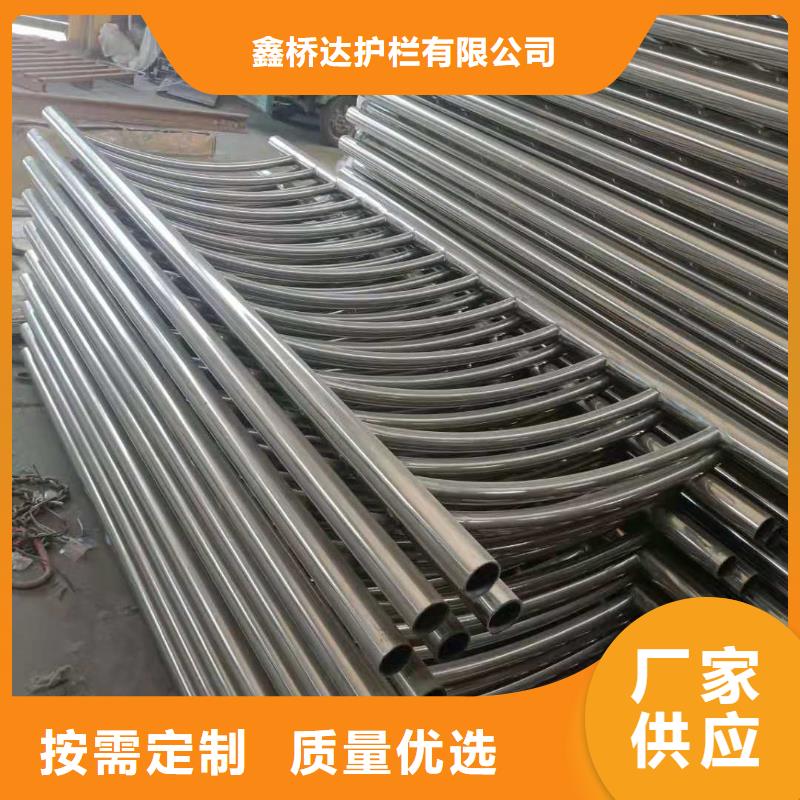 不锈钢复合管桥梁防撞护栏现货充足量大优惠
