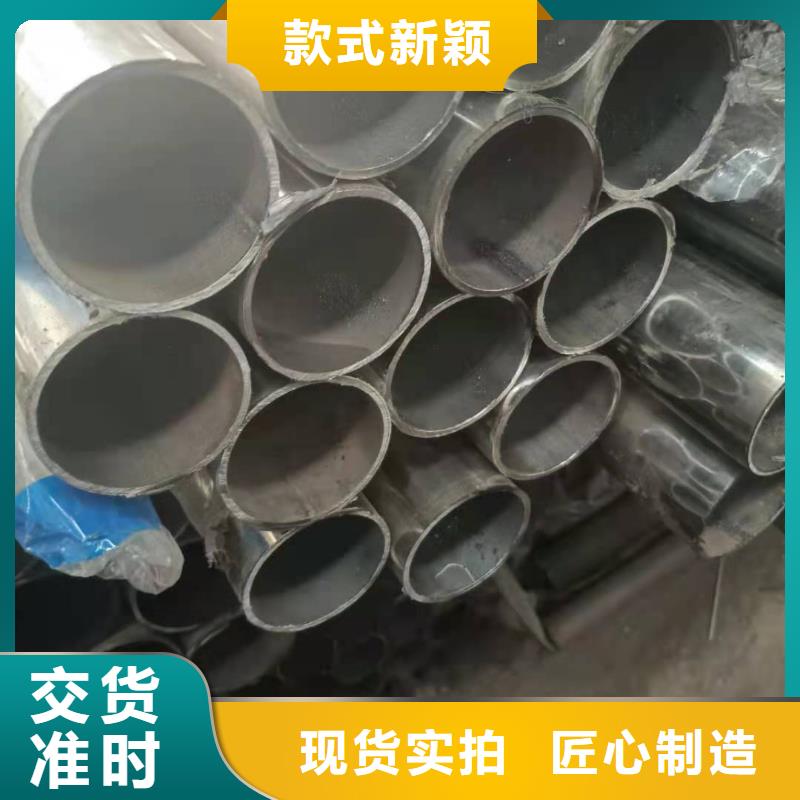 不锈钢立柱视频-不锈钢立柱(鑫桥达)覆盖地域四川省绵阳市游仙|梓潼|泸州|资阳|宜宾|广元|眉山