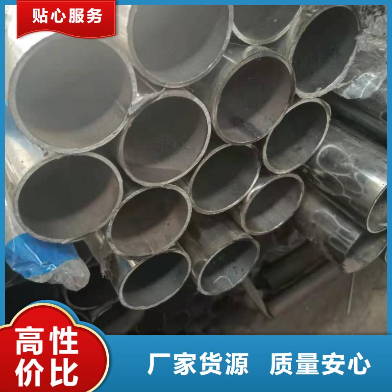 不锈钢复合管天桥护栏厂家直发
