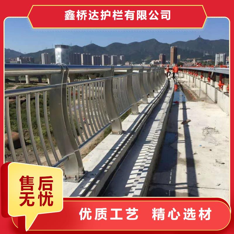 不锈钢立柱视频-不锈钢立柱_内蒙古包头市市场覆盖乌兰察布|兴安|呼和浩特|锡林郭勒|乌海|赤峰|呼伦贝尔等