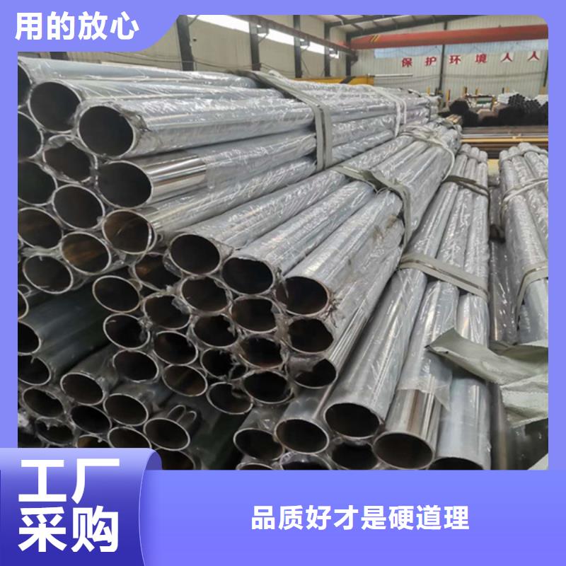 不锈钢复合管桥梁防撞护栏现货充足量大优惠