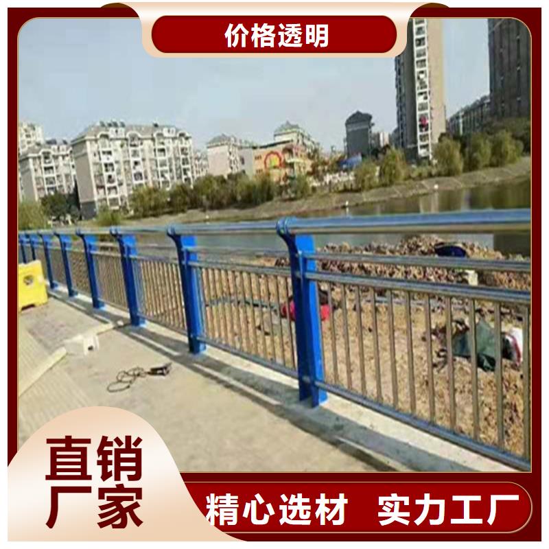 不锈钢立柱视频-不锈钢立柱|广东省梅州市|兴宁|梅江|茂名|潮州|珠海|深圳|韶关|汕头|揭阳
