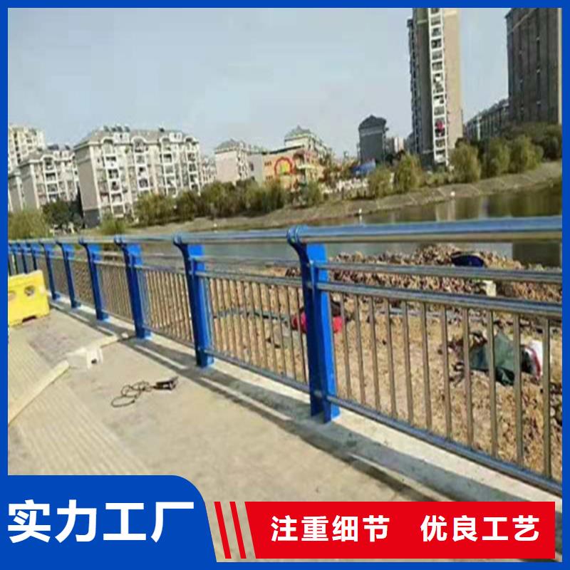不锈钢复合管桥梁防撞护栏现货充足量大优惠