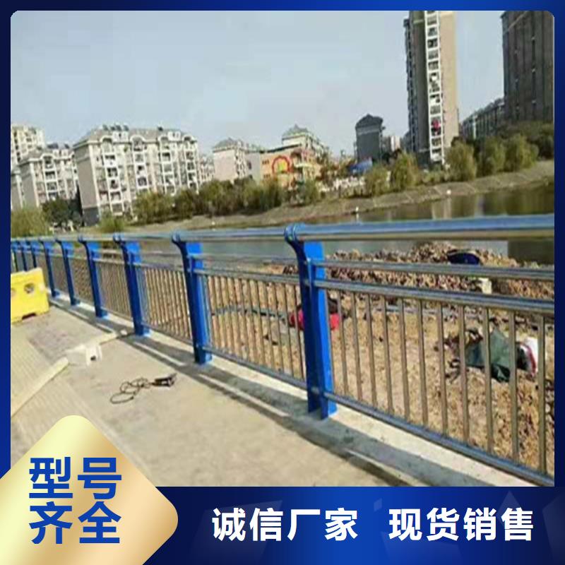 不锈钢复合管不锈钢复合管护栏快速报价