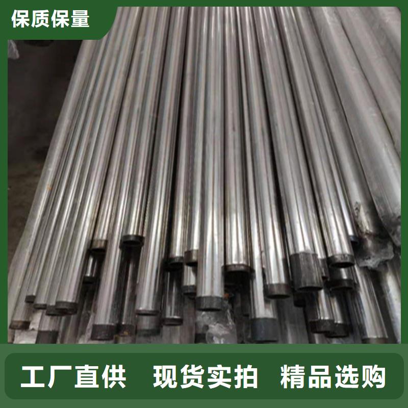 不锈钢立柱视频-不锈钢立柱(鑫桥达)覆盖地域四川省绵阳市游仙|梓潼|泸州|资阳|宜宾|广元|眉山