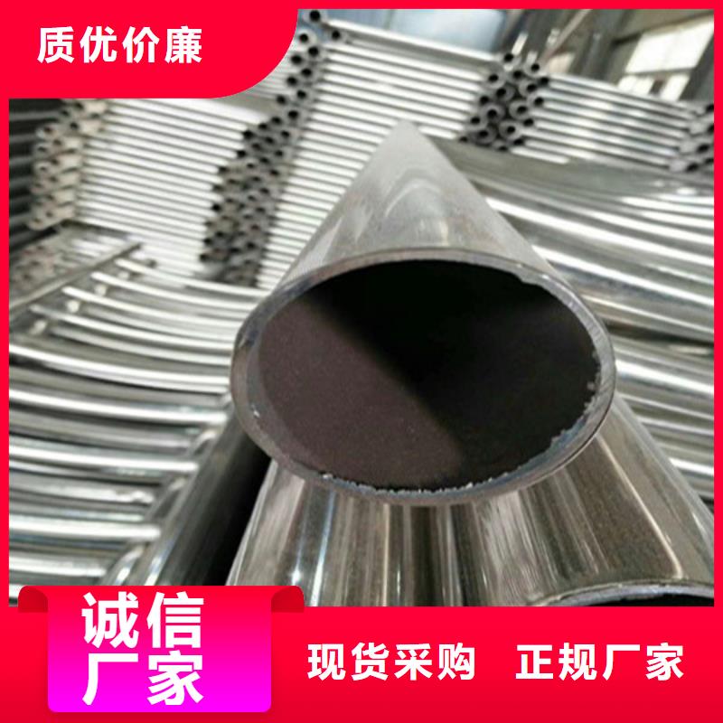 不锈钢复合管旋转护栏厂家直营