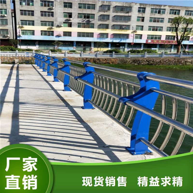 不锈钢复合管桥梁景观栏杆厂家货源