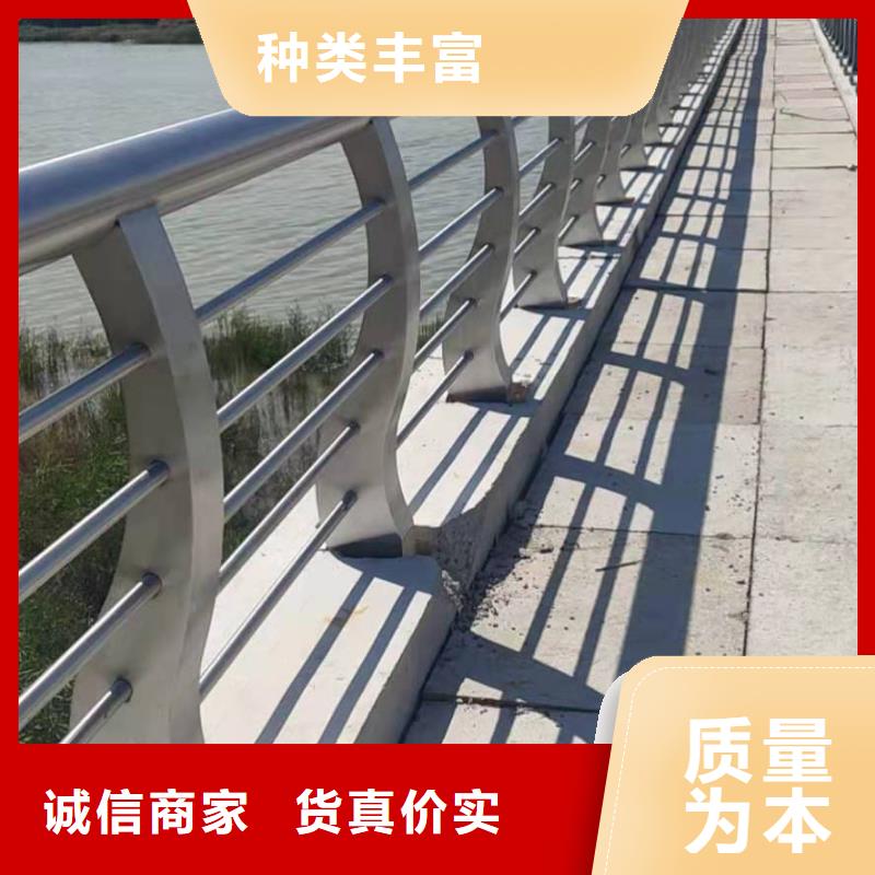 不锈钢复合管镀锌喷塑防撞栏实体厂家