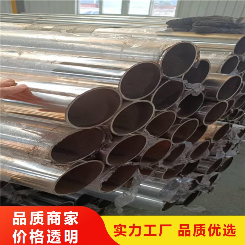 不锈钢复合管桥梁景观栏杆厂家货源