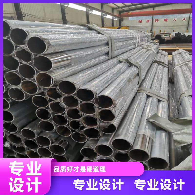 不锈钢立柱视频-不锈钢立柱|广东省梅州市|兴宁|梅江|茂名|潮州|珠海|深圳|韶关|汕头|揭阳