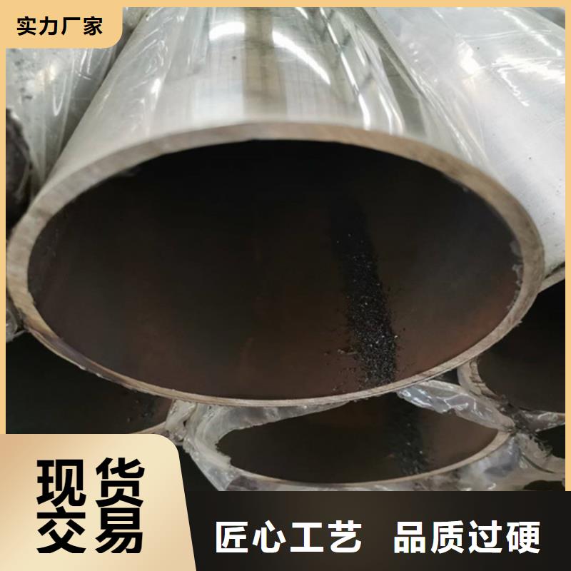 【不锈钢复合管_不锈钢复合管护栏分类和特点】