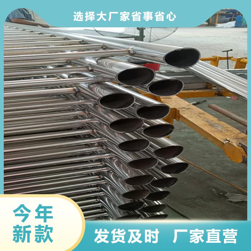 不锈钢立柱视频-不锈钢立柱|广东省梅州市|兴宁|梅江|茂名|潮州|珠海|深圳|韶关|汕头|揭阳