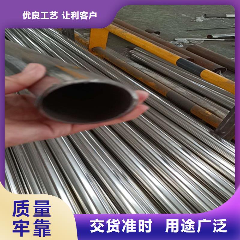 不锈钢复合管河道防撞栏杆高性价比
