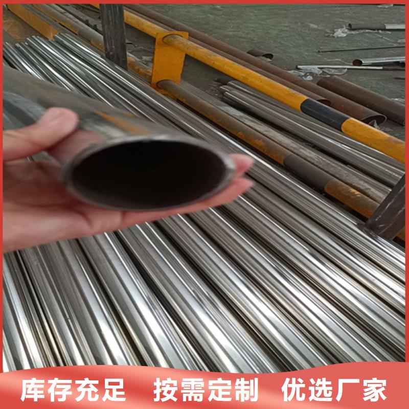 不锈钢立柱视频-不锈钢立柱(鑫桥达)覆盖地域四川省绵阳市游仙|梓潼|泸州|资阳|宜宾|广元|眉山