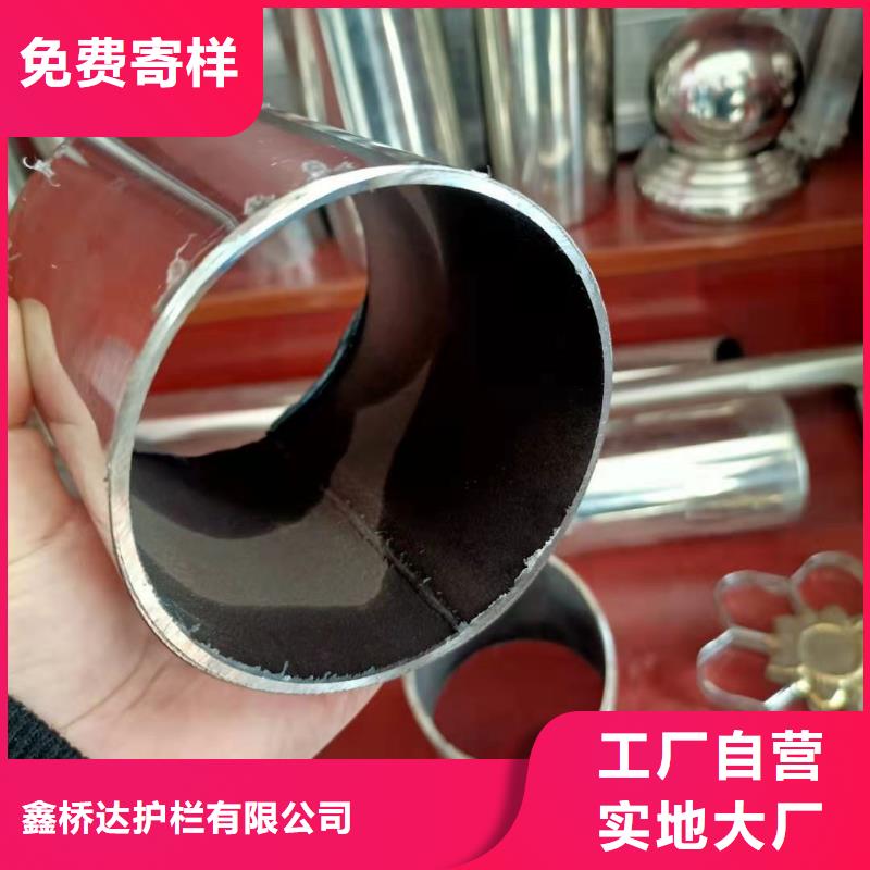 【不锈钢复合管_不锈钢复合管护栏分类和特点】