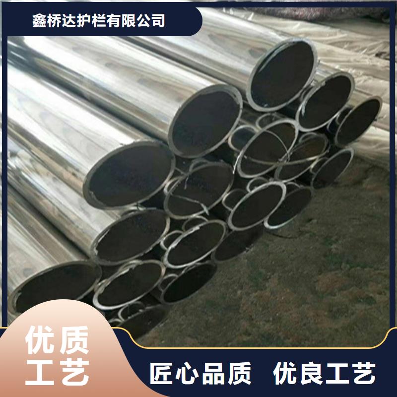 不锈钢复合管镀锌喷塑防撞栏实体厂家