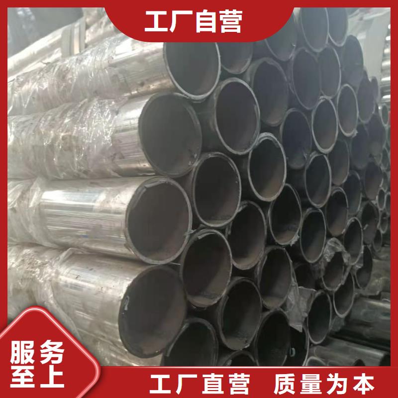 不锈钢复合管天桥护栏厂家直发
