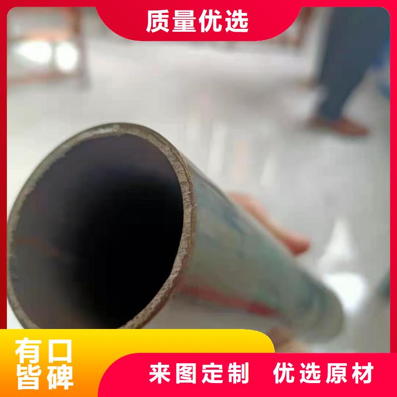 不锈钢复合管不锈钢复合管护栏快速报价