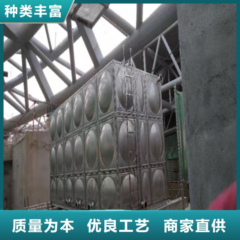 不锈钢水箱视频-不锈钢水箱|衢州市|常山|开化|金华|嘉兴|丽水|湖州|台州|绍兴|杭州
