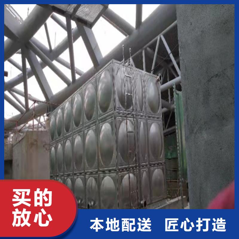 不锈钢水箱【辽宁不锈钢水箱】优质货源
