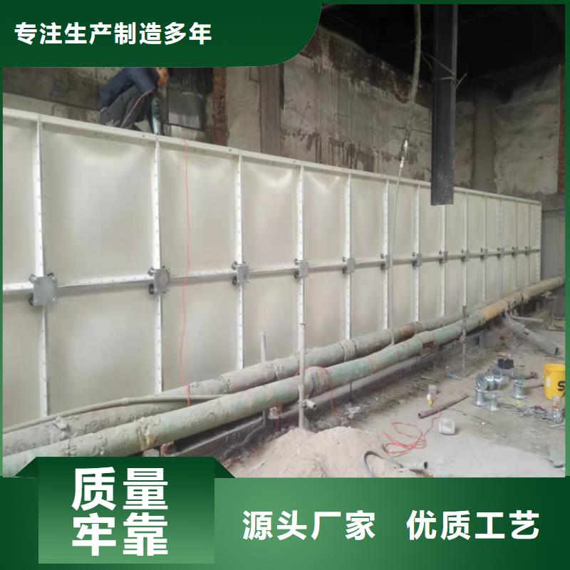 不锈钢水箱视频-不锈钢水箱|衢州市|常山|开化|金华|嘉兴|丽水|湖州|台州|绍兴|杭州