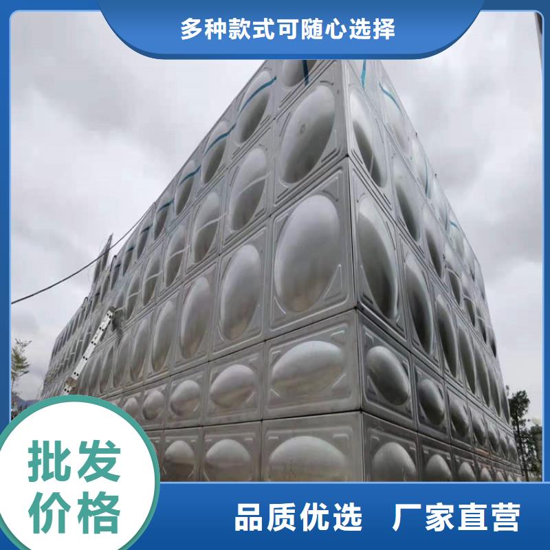 不锈钢水箱江苏不锈钢水箱厂家