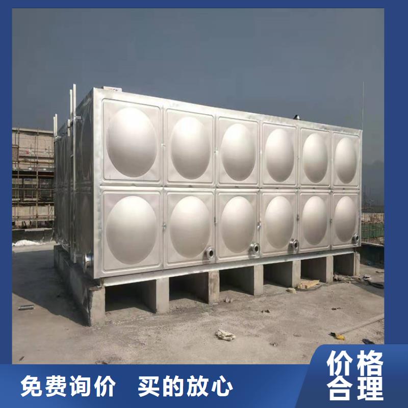 不锈钢水箱河南不锈钢水箱保障