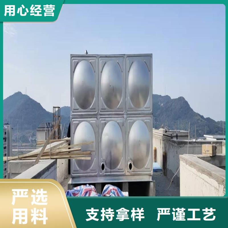 不锈钢水箱江苏不锈钢水箱厂家