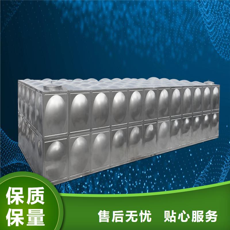 不锈钢水箱视频-不锈钢水箱|那曲市|班戈|巴青|山南|拉萨|阿里|林芝|昌都