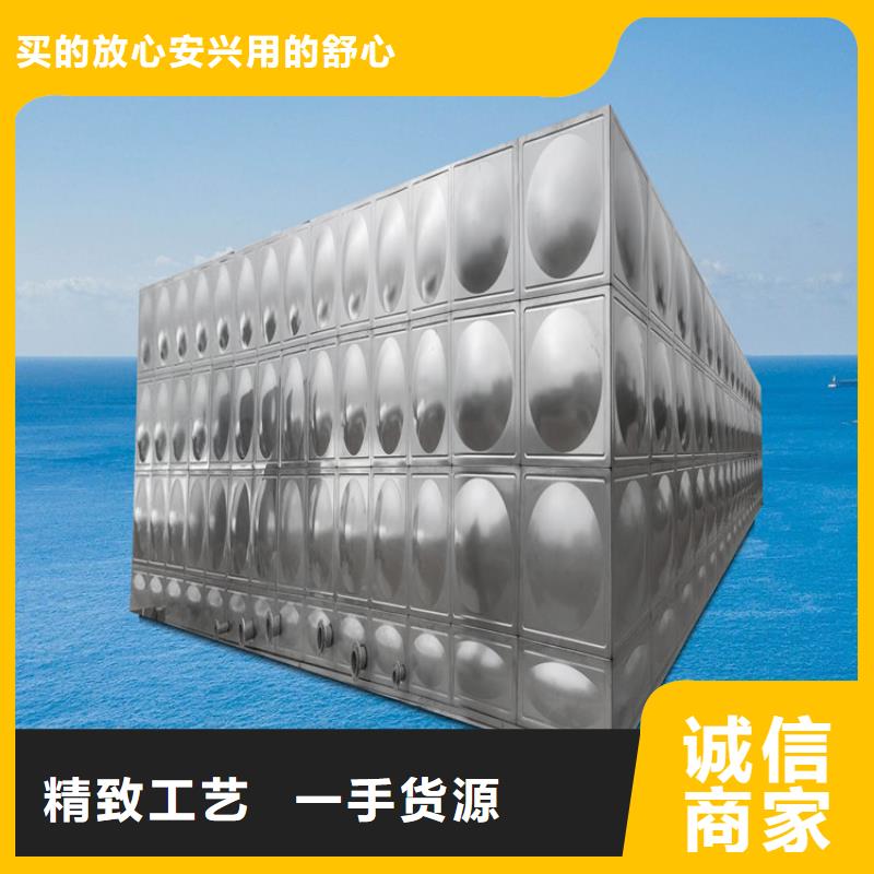 不锈钢水箱-辽宁不锈钢水箱品质保证