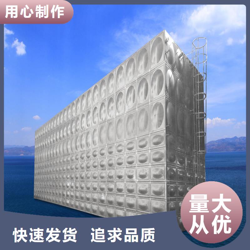 不锈钢水箱江苏不锈钢水箱厂家