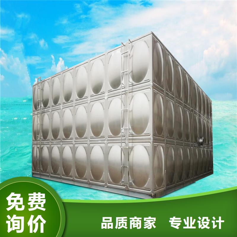 不锈钢水箱-辽宁不锈钢水箱品质保证