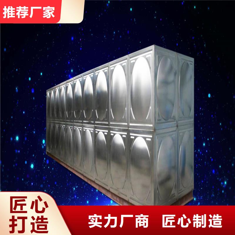 不锈钢水箱江苏不锈钢水箱厂家