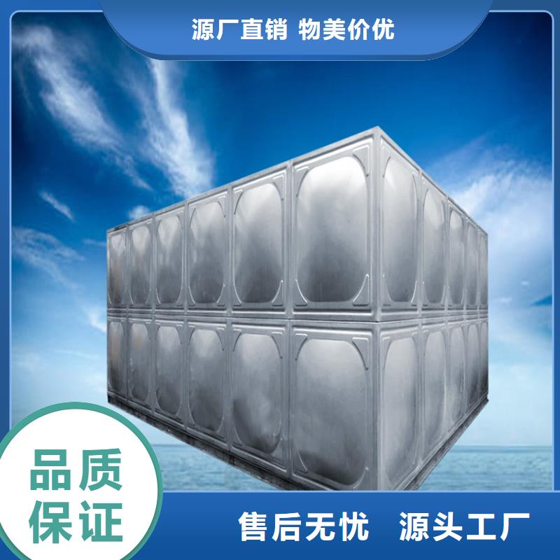 不锈钢水箱江苏不锈钢水箱厂家