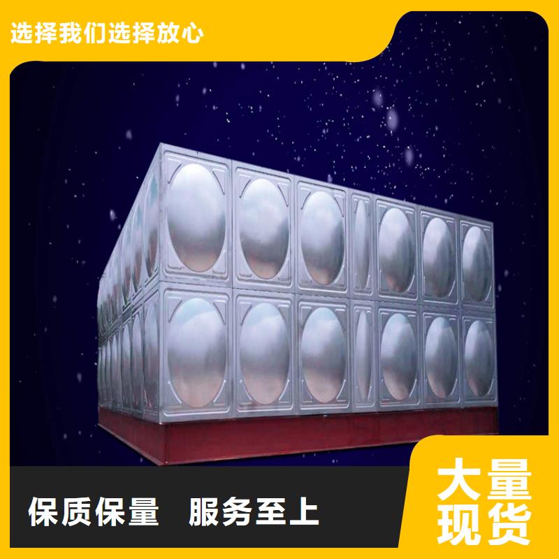 不锈钢水箱江苏不锈钢水箱厂家