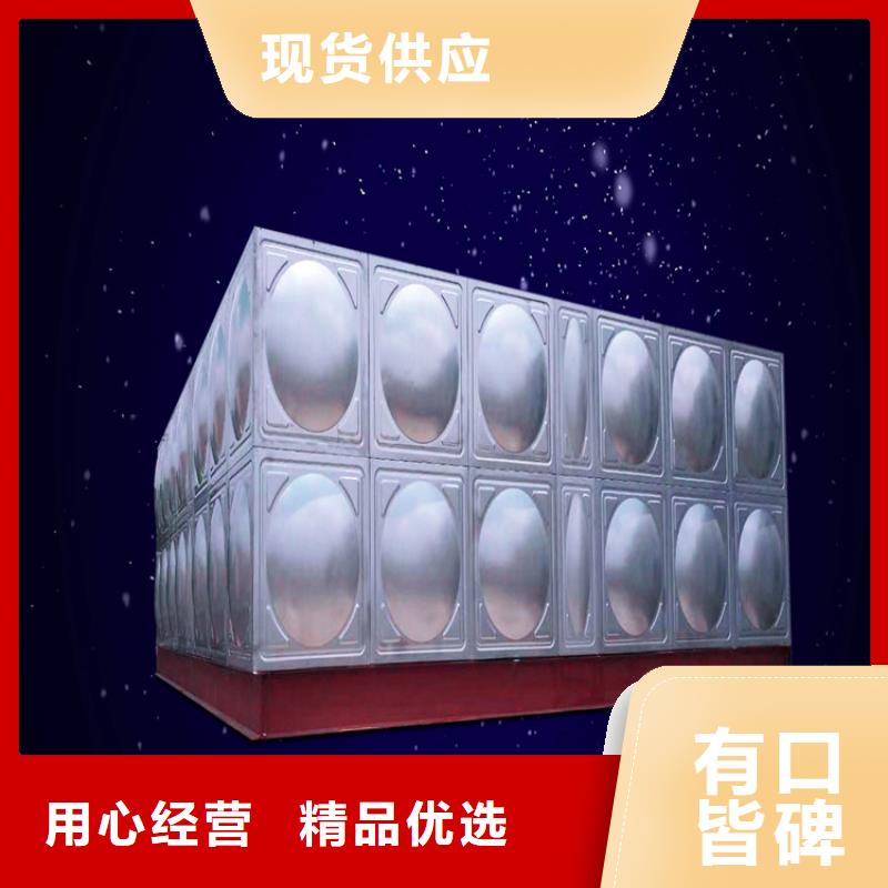 不锈钢水箱,不锈钢水箱源厂直接供货