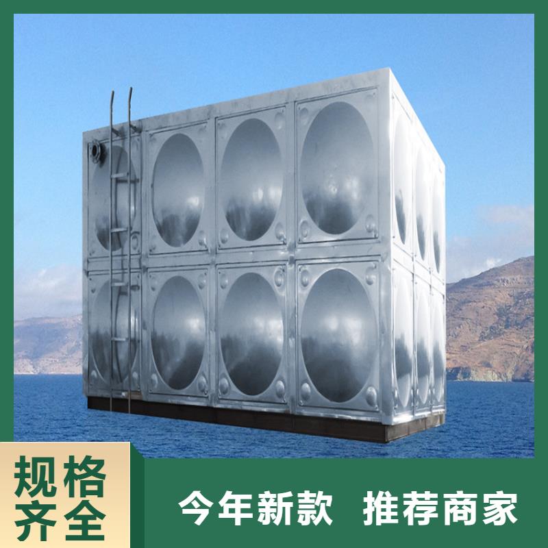 不锈钢水箱江苏不锈钢水箱厂家