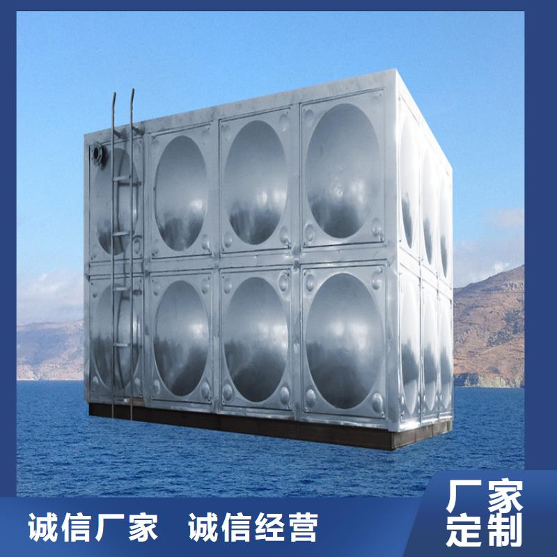 不锈钢水箱-辽宁不锈钢水箱品质保证
