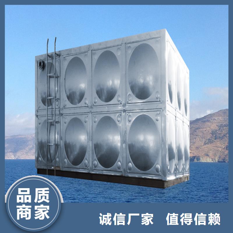 不锈钢水箱【辽宁不锈钢水箱】优质货源